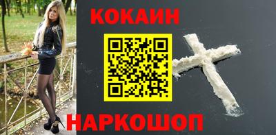 а пвп мука Славгород