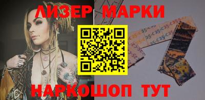 а пвп мука Славгород
