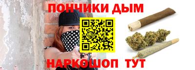 а пвп мука Славгород
