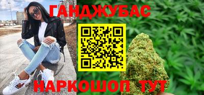 jwh Славянск-на-Кубани