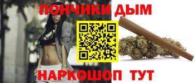 jwh Славянск-на-Кубани