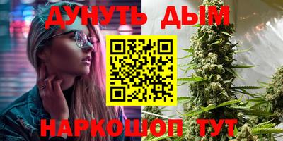 а пвп мука Славгород