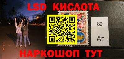 а пвп мука Славгород