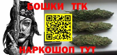 а пвп мука Славгород