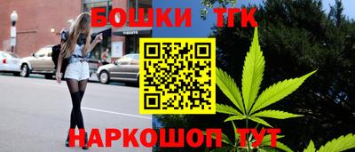 jwh Славянск-на-Кубани