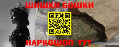 а пвп мука Славгород