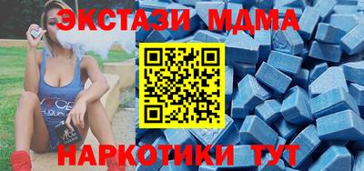 jwh Славянск-на-Кубани
