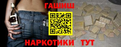 а пвп мука Славгород