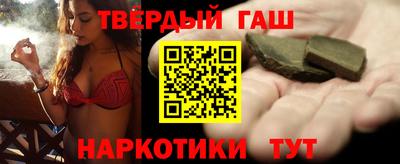 jwh Славянск-на-Кубани