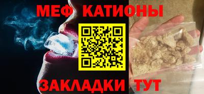 а пвп мука Славгород