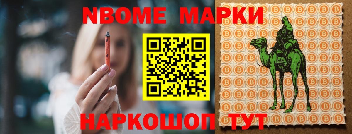 LSD-25 экстази кислота  Вход с VPN  Богородицк  Лсд 25 экстази ecstasy 